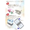 TOMOTHY Stylish Nordic Tissue Case, Thick, Deep, 2 Tiers, Tissue
