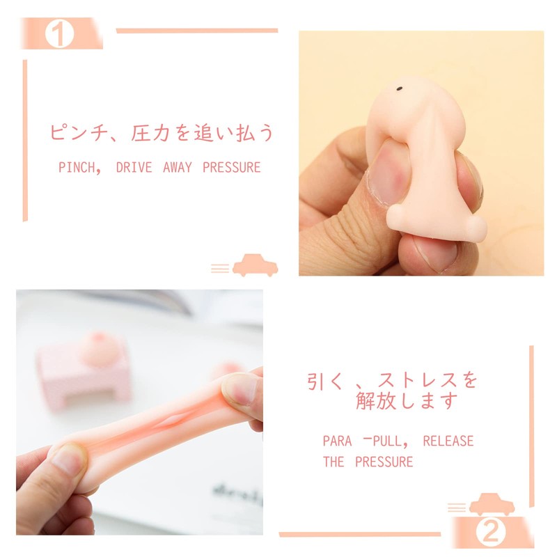 5-Piece Squeezable Low Resistance Stress Relief Toys, Decompression Toys, Squishy,