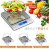 SZSL Digital Ruler 0.1 g-3000g Precision Kitchen Ruler, Cooking Ruler,