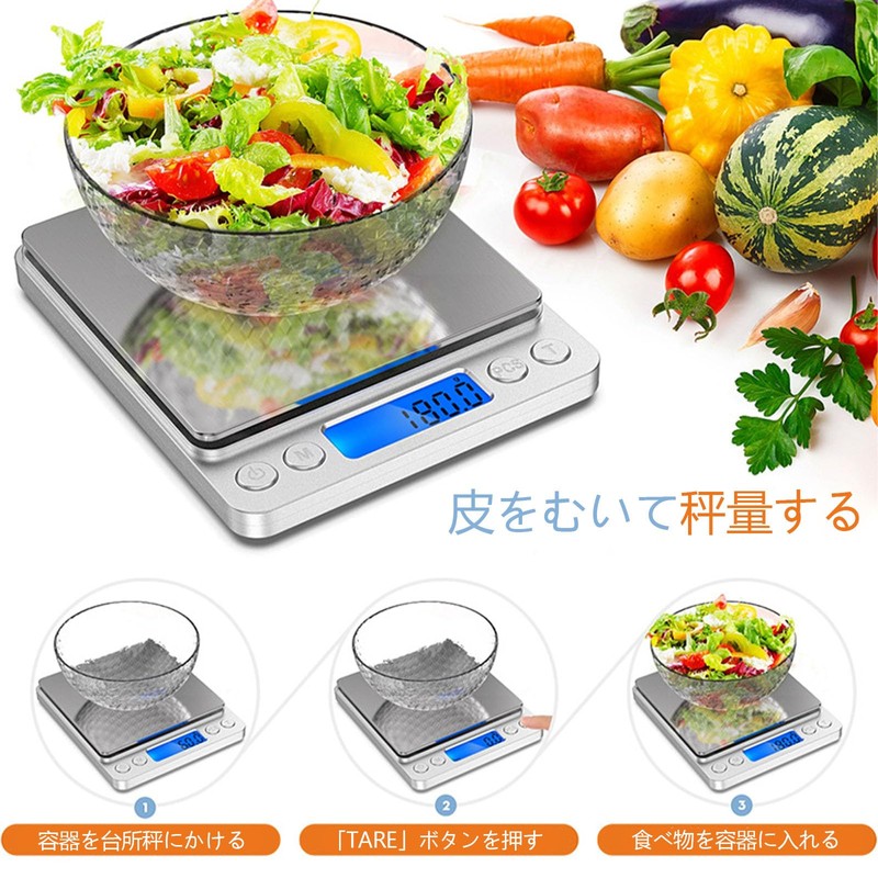 SZSL Digital Ruler 0.1 g-3000g Precision Kitchen Ruler, Cooking Ruler,