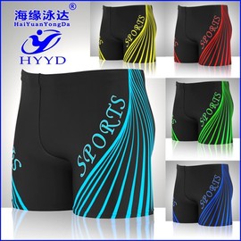 A526 Men's Plus Size Trendy Printed Swim Trunks 3XL/Mixed Colors 10ea