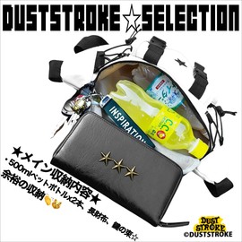 DUSTSTROKE Star Shoulder Bag, Crossbody Hanging, Smaller, Large Capacity, Lightweight, 16.9 fl oz (500 ml), Can Store Plastic Bottles, Waist Pouch, Body Bag, One Shoulder Bag, Unisex, Unisex, star one