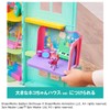Gabby's Dollhouse DJ Catnip Music Room Set