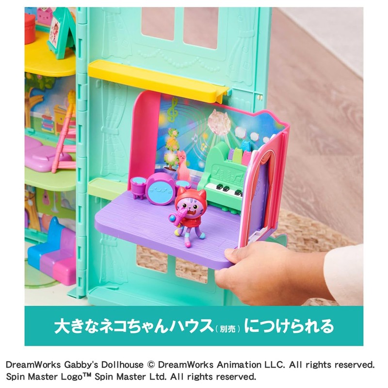 Gabby's Dollhouse DJ Catnip Music Room Set