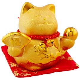 Luck, Money beckoning cat (Gold Sphere) Bank 119695 