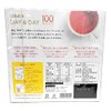 Nitto Tea Day Day & Day Tea Bags with Plenty