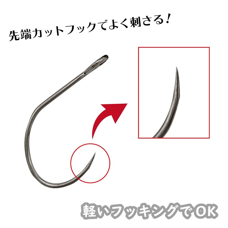 Orurdo qb100211a04n0 Barbless Hooks Micro Spoons 10 Piece Set (0.2