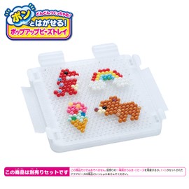 Aquabeads Epoch EPOCH Tool (Sold Separately), Pop-up Bead Tray, AQ-364 ST Mark Certified, For Ages 6 and Up, For Toys, Water and Water