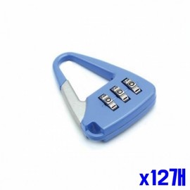Small Locker & Drawer Security Padlock (12-Pack) with Combination Key Security Products