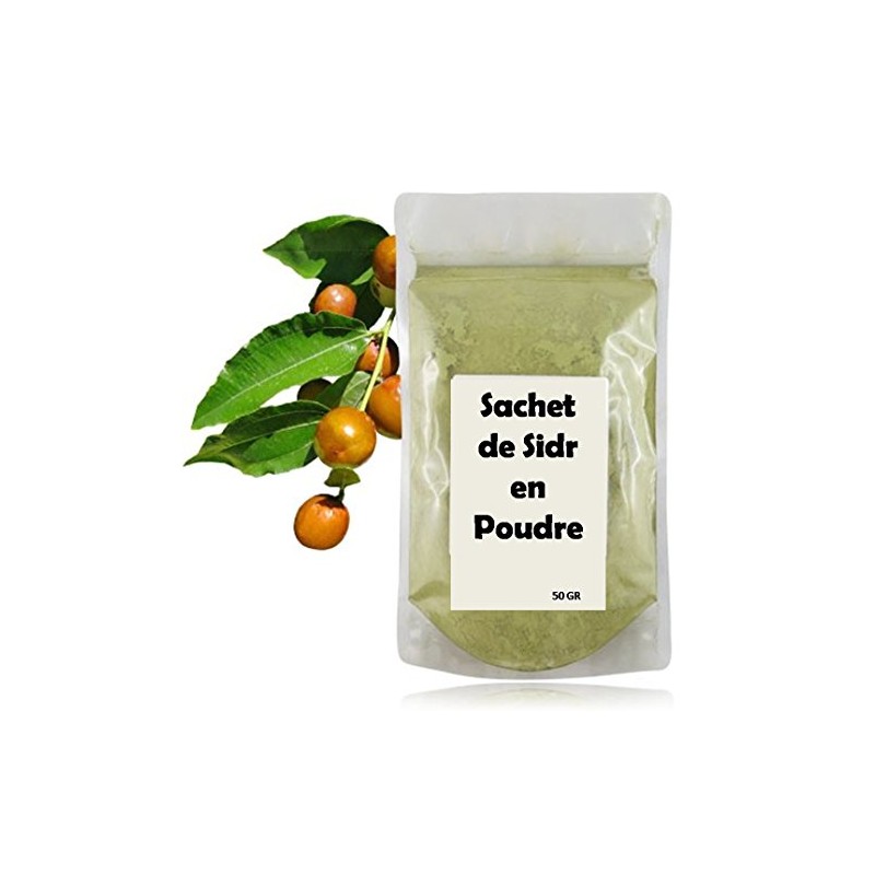 Sidr Powder (Cizphus Leaf Powder, 50 g)