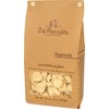 Dal Raccolto Pasta - Orecchiette Pugliesi, 1 lb Bag