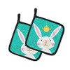 Caroline's Treasures Happy Easter Rabbit Pair of Pot Holders, Multicolor