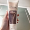 Merry Kit S Holic Hot Cream 240ml PPC Cream +