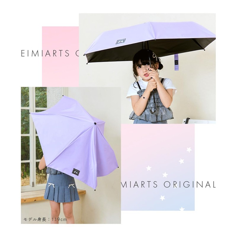 Arisana Folding Umbrella, Sun Umbrella, For Both Rain and Shine,
