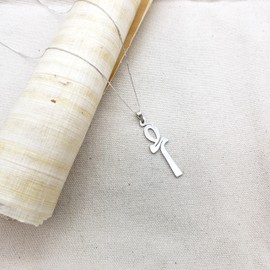 Egyptian Ankh Pendant Necklace - Sterling Silver - Egypt Calligraphy Script - Made in Egypt Jewelry