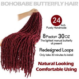 24 Inch Light Weight Butterfly Locs Crochet Hair 8 Packs Long Burgundy Distressed Butterfly Faux Locs Crochet Hair, 118#(Bug)