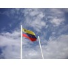 Bandera Pais Venezuela 1.5m X 90cm Resistente Exterio Escudo