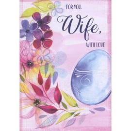 Designer Greetings Large Blue Egg with Glitter Swirls and Colorful Floral Left Border on Pink Easter Card for Wife