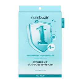 numbuzin Sheet Mask #1 Hyaluronic Pantothenate Gauze Mask 4pcs Face Pack Face Mask Pack Korean Cosmetics Korean Skin Care