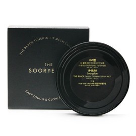 Sooryehan The Black Tension Fit Mesh Cushion 13g Refill No. 23 / 수려한 더 블랙 텐션 핏 메쉬쿠션 13g 리필 23호