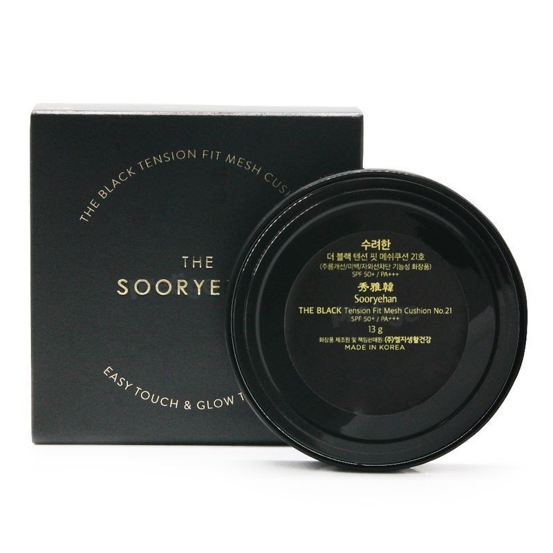 Sooryehan The Black Tension Fit Mesh Cushion 13g Refill No.