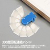 20pcs Band Clip Name Tag Case Moving Pocket Office Supplies