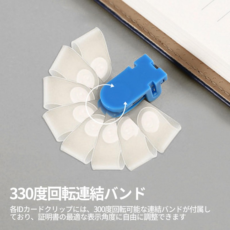 20pcs Band Clip Name Tag Case Moving Pocket Office Supplies