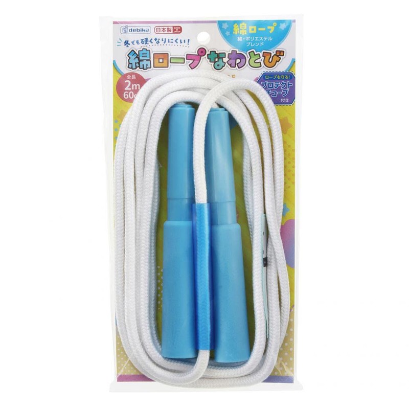 Debika 103576 Cotton Rope Rope Rope White Cotton