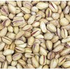 Pistachio Roasted & Salted - 250g - 5kg (250g)