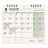 2026 Calendar Design Helvetica (30 Square Eco Type)