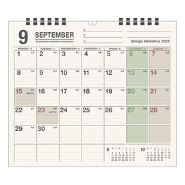 2026 Calendar Design Helvetica (30 Square Eco Type)