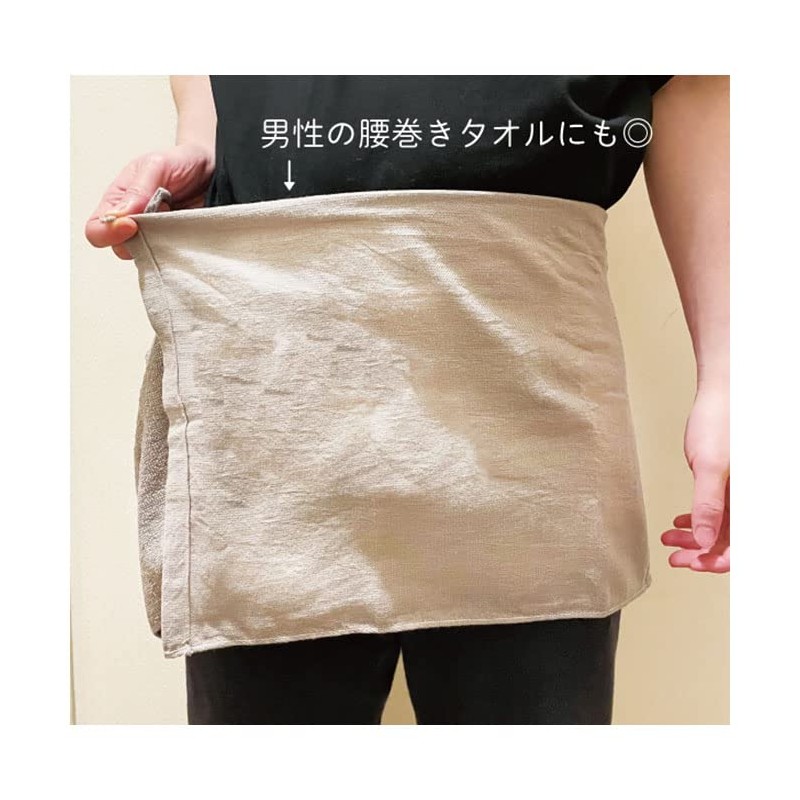 Go Relax Conditioning Good-Looking Towel Sauna Towel Aqua Blue