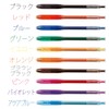 サクラクレパス ジェルボールペン ボールサインノック05 10色セット GBR155-10