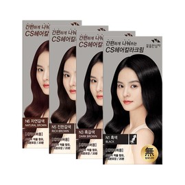 CS 꽃을든남자 간편하게 나눠쓰는 CS 헤어칼라크림 [N6 자연갈색] Flower Holding Man Easy Share CS Hair Color Cream [N6 Natural Brown]