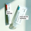 Silisca All Products Tool Ointment Reconstruction Cream 40g Cicatrice Vial
