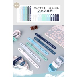 [Set of 6, 4 Hole Adjustment, Easy Installation] Cable Clip, Cord Clip, Cable Band, Cable Clip, Cable Clip, Magnet (Aqua Color, Set of 6)