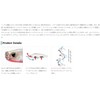 Bow Flap 80S Bow Flap 80mm (UV Pink Signal)