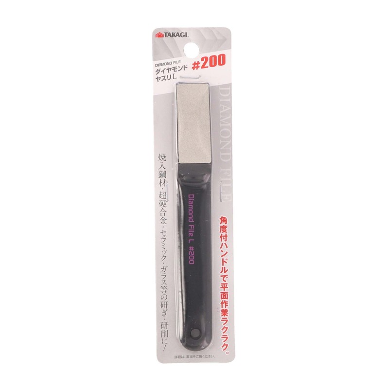 Takagi Diamond File L #200