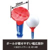 Tabata GV1424 80 C Golf Tee, Easy to Leave on