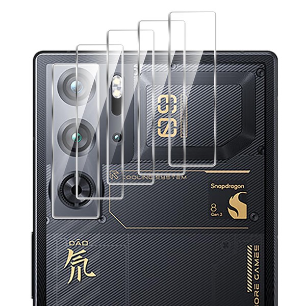 GIOPUEY [Ultra Thin 4 Pack Camera Lens Protector Compatible with