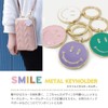[Standard Factory] Smile Keychain Key Ring Alloy, white