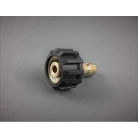 Twist Coupling x 3/8" Std. Plug Conversion