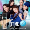 Maybelline Fit Me Liquid Foundation R 125
