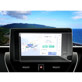 RUIYA Tempered Glass 2022 New Model Toyota Corolla Series Dedicated Navigation Protection Film 8 Inch for Corolla Touring, Corolla Cross, Corolla Sport, Corolla Navigation Film, Protective Film, 8