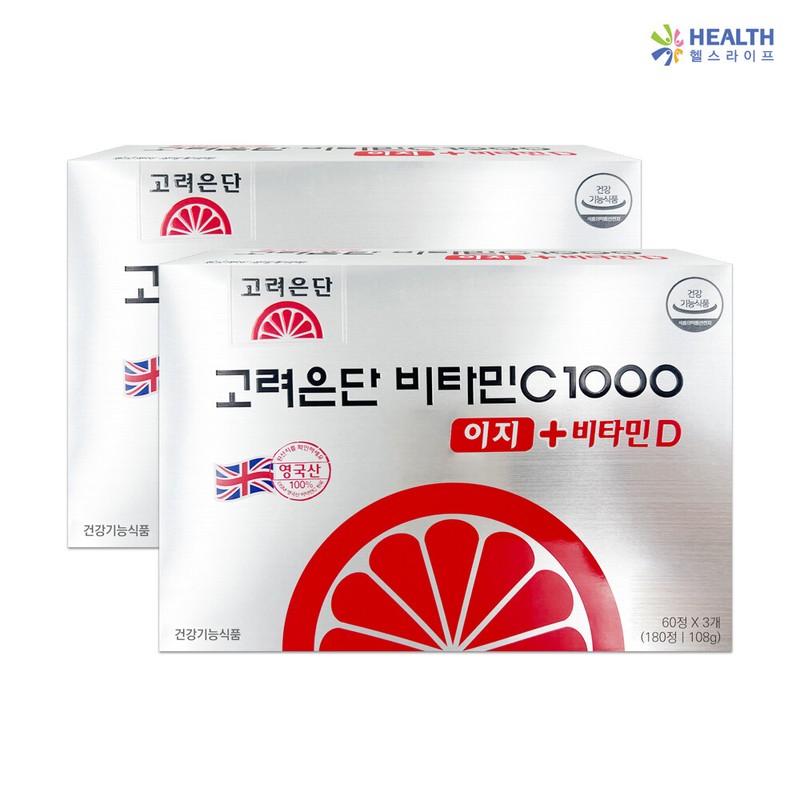 Goryeo Eundan Korea Eundan Vitamin C 1000 Easy + Vitamin