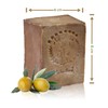 TUMELO Original Aleppo Soap 4 x 200 g (800 g)