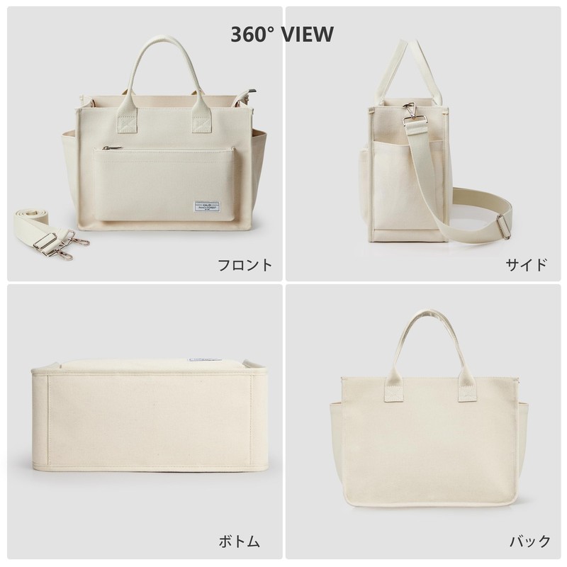 KALIDI FANCY FOREST Tote Bag, Shoulder Bag with Multiple Pockets,
