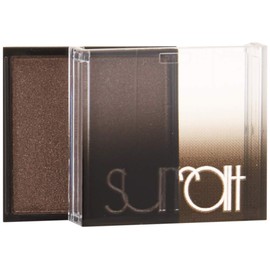 Artistique Eyeshadow - Chocolat Noir