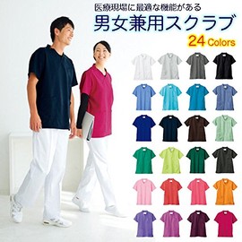 WH11485 Unisex Scrubs, Medical Wear, Medical Use, Navy, Size M