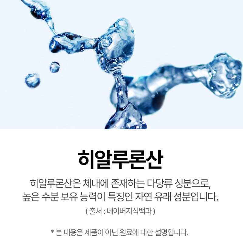 Gift set premium ultra-low molecule collagen young low molecule fish
